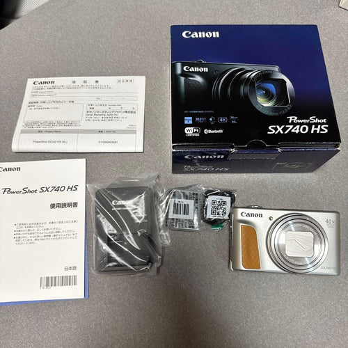 MINT Canon PowerShot SX740 HS Silver Compact Digital Camera  20.3MP